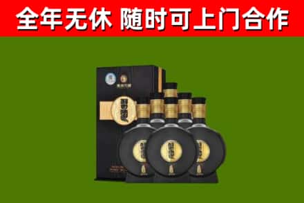 乐山回收习酒